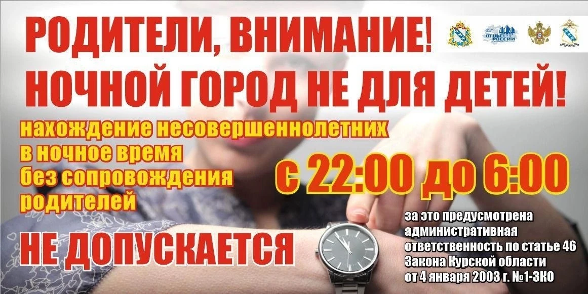 Образовательное мероприятие на базе МУ «Сенеж»

✨Советник директора по воспитанию и учитель английск