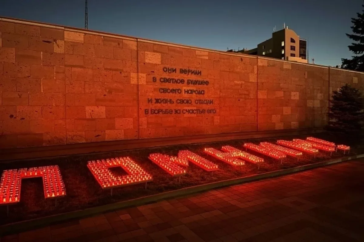 🕯 Краснодарцы зажгли почти 7000 свечей в память о погибших в Великой Отечественной войне

Памятное 