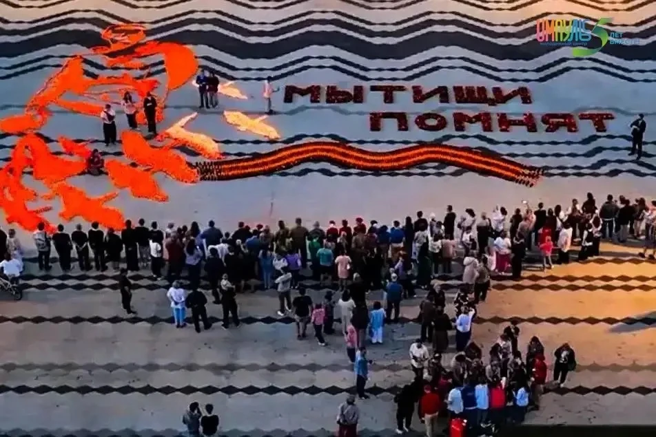 🕯️ СВЕЧА ПАМЯТИ 🕯️

В ночь с 21 на 22 июня по всей стране проходит Всероссийская акция «Свеча памя