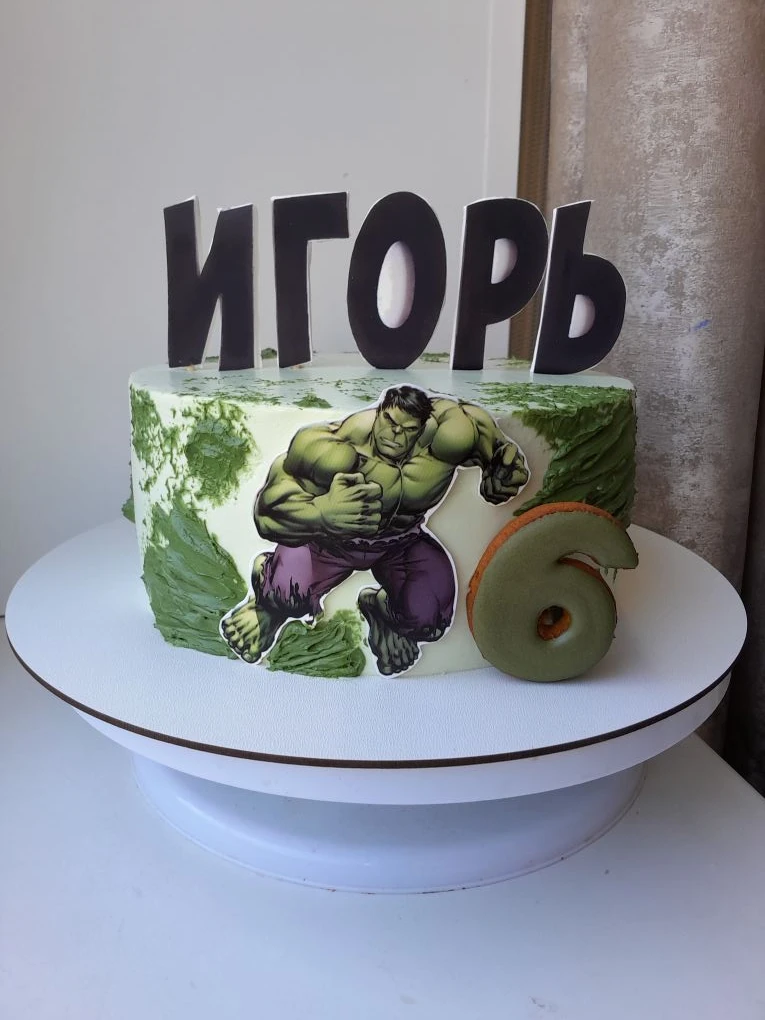 А да и вот красавчик) не тот что выше.)