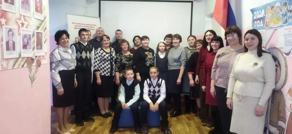 20 февраля  2026 года коллектив Унже-Павинской школы радушно принимали педагогический десант, состоя