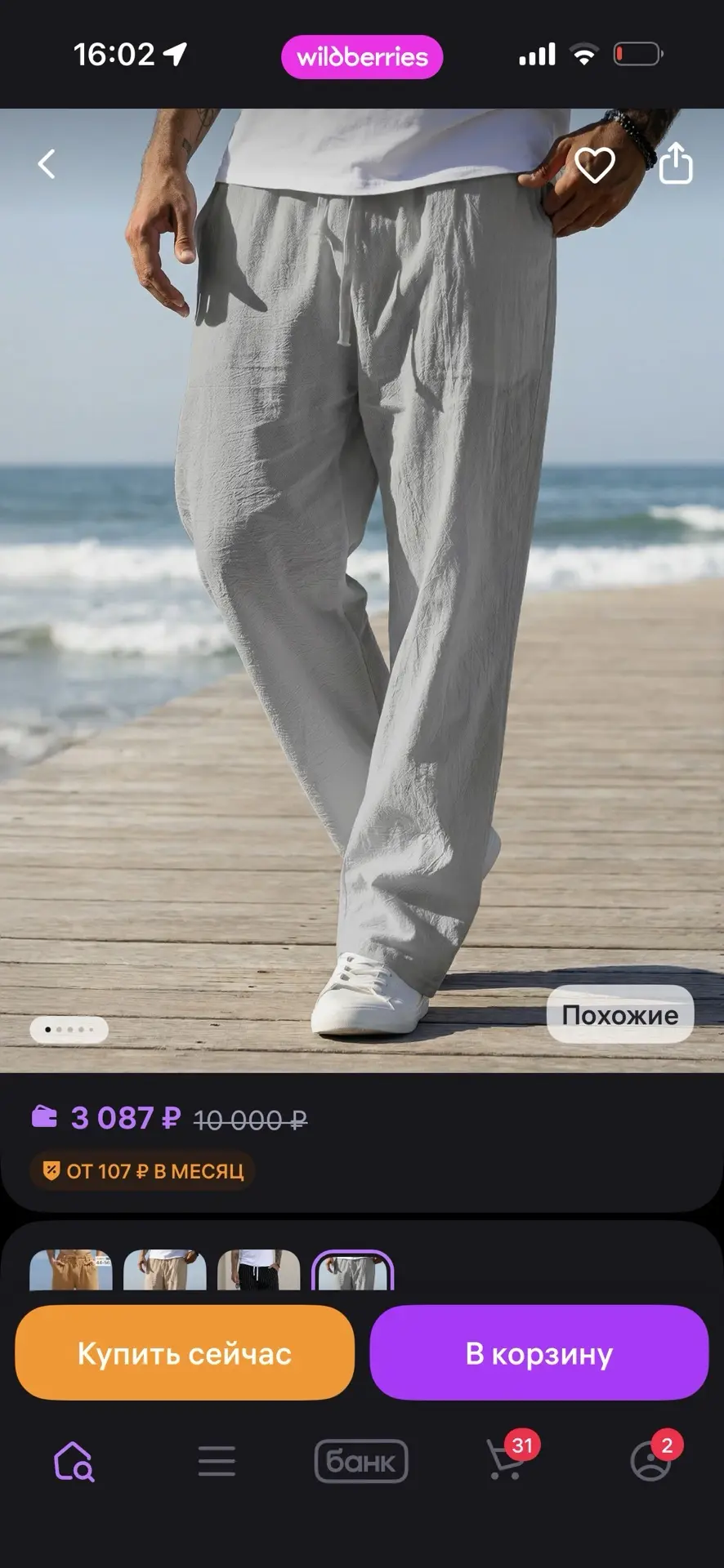 46-48

400