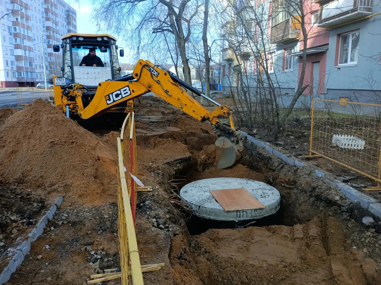 Модернизация инженерных сетей в микрорайоне Заря 

Работы проводятся в рамках государственной програ