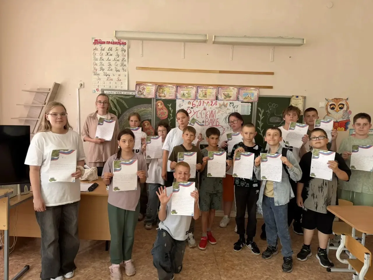 ✉️❤️ Акция «Письмо солдату» в лагере ДАР! ❤️✉️

В нашем лагере Дар прошла замечательная акция «Письм