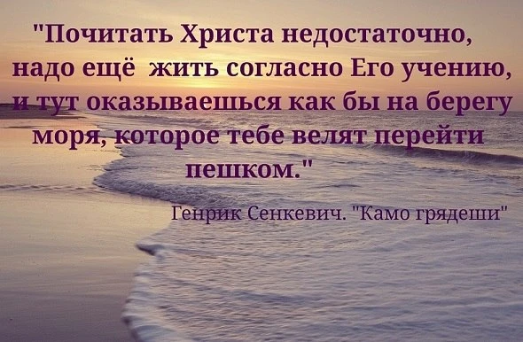 ПОЧЕМУ ДУХОВНЫЙ МИР ТАК ДОЛГО МОЛЧИТ
☨ Частые хронические неудачи при желании войти в иной мир) широ