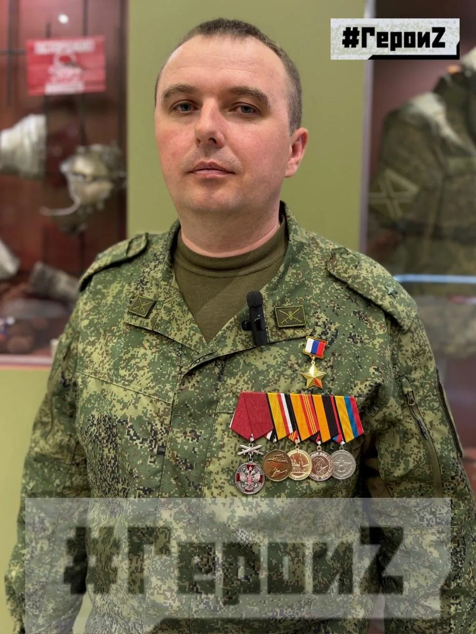«Герои спецоперации Z» — канал, который с 2022 года рассказывает личные истории участников СВО.

▪️Н