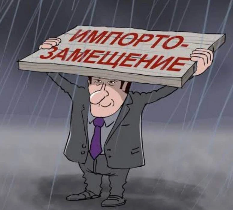 Странно, что книжные лавки и популярную букинистическую критику еще не заполнил новый роман Пелевина
