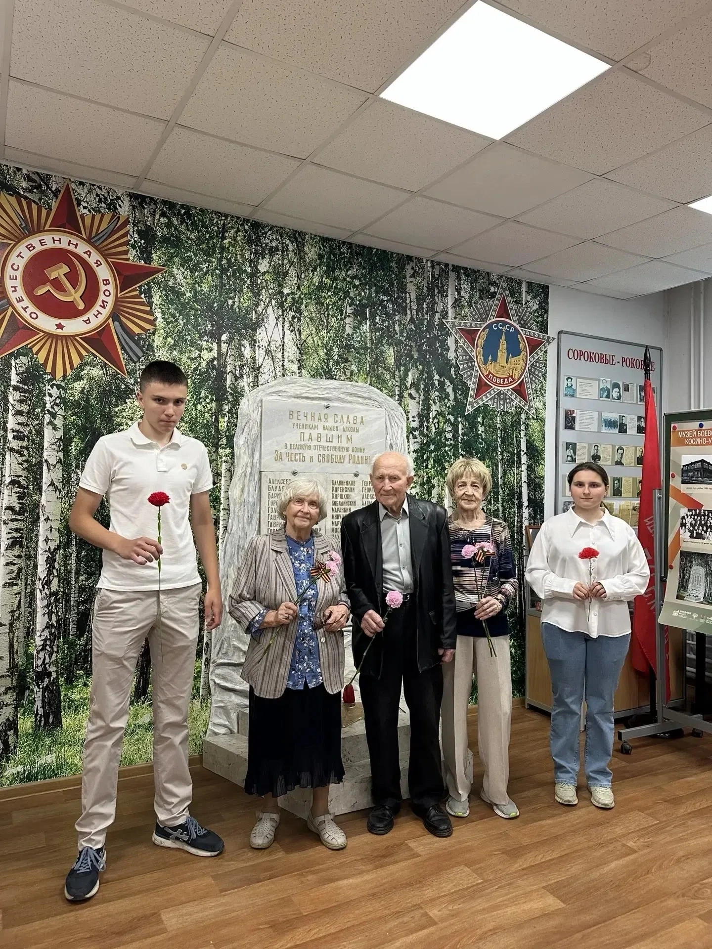 🕊️ Сегодня в Музее боевой и трудовой славы состоялась встреча с выпускниками нашей школы. 

Альберт
