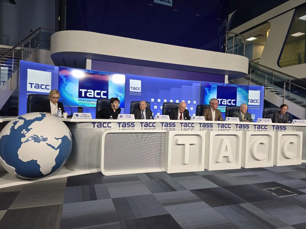 Начало пресс-конференции в ИТАР-ТАСС.