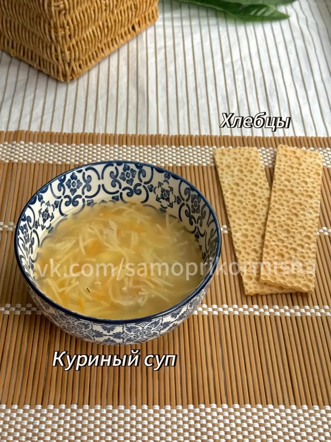 Как мы пережили острую кишечную инфекцию

К сожалению нашу семью не обошла стороной эта напасть. Хоч