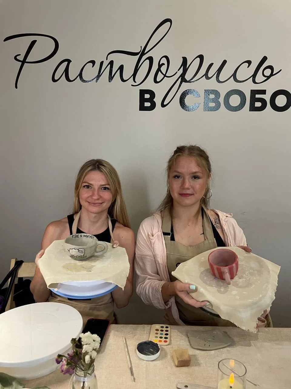 КЕРАМИКА
– это классика 😎

Это то, что должен попробовать абсолютно каждый 

Приходите на мастер-кл
