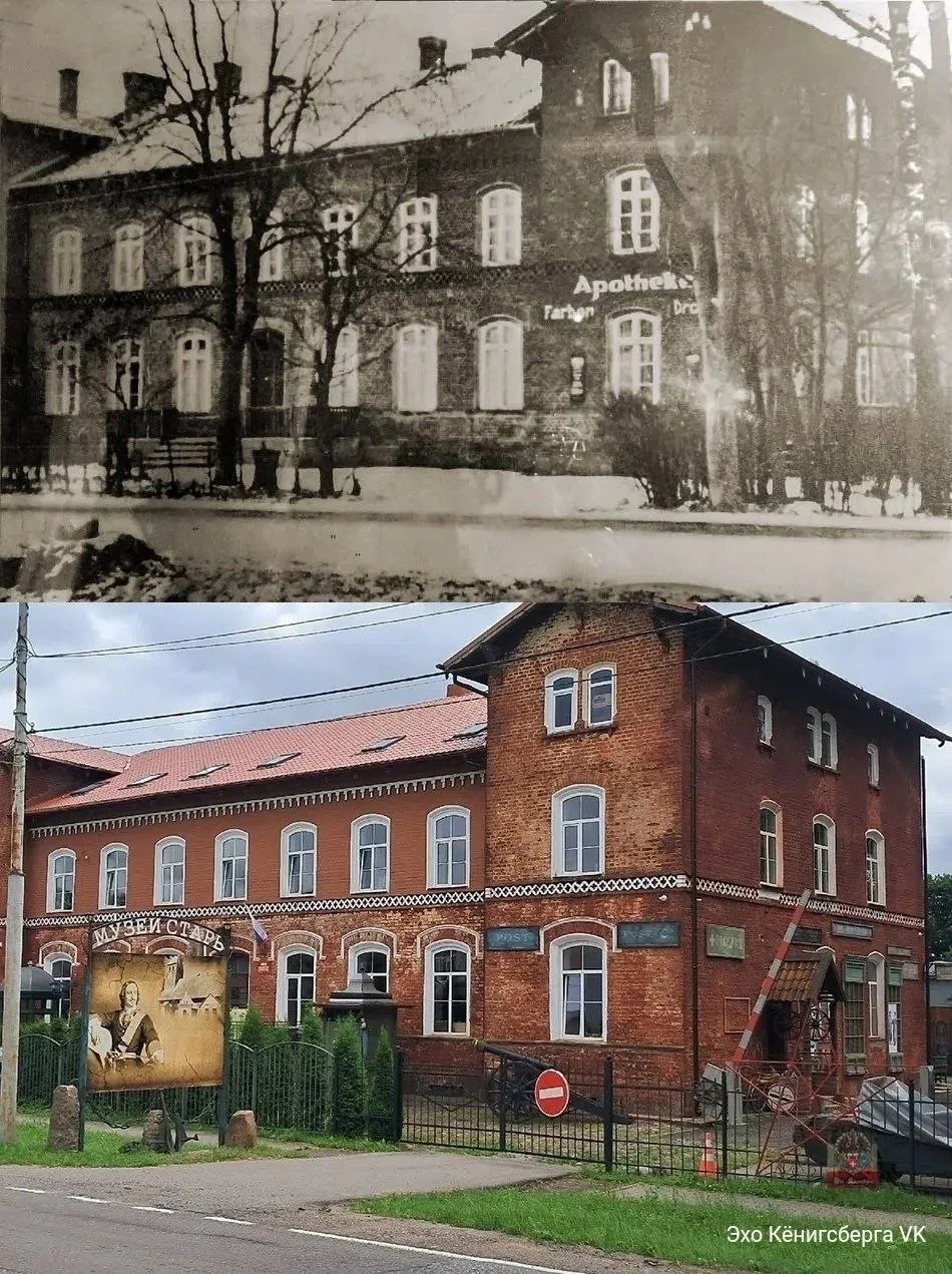 🏚️📜 В посёлке Низовье бывшая аптека обрела вторую жизнь. В начале XX века в этом здании на первом 