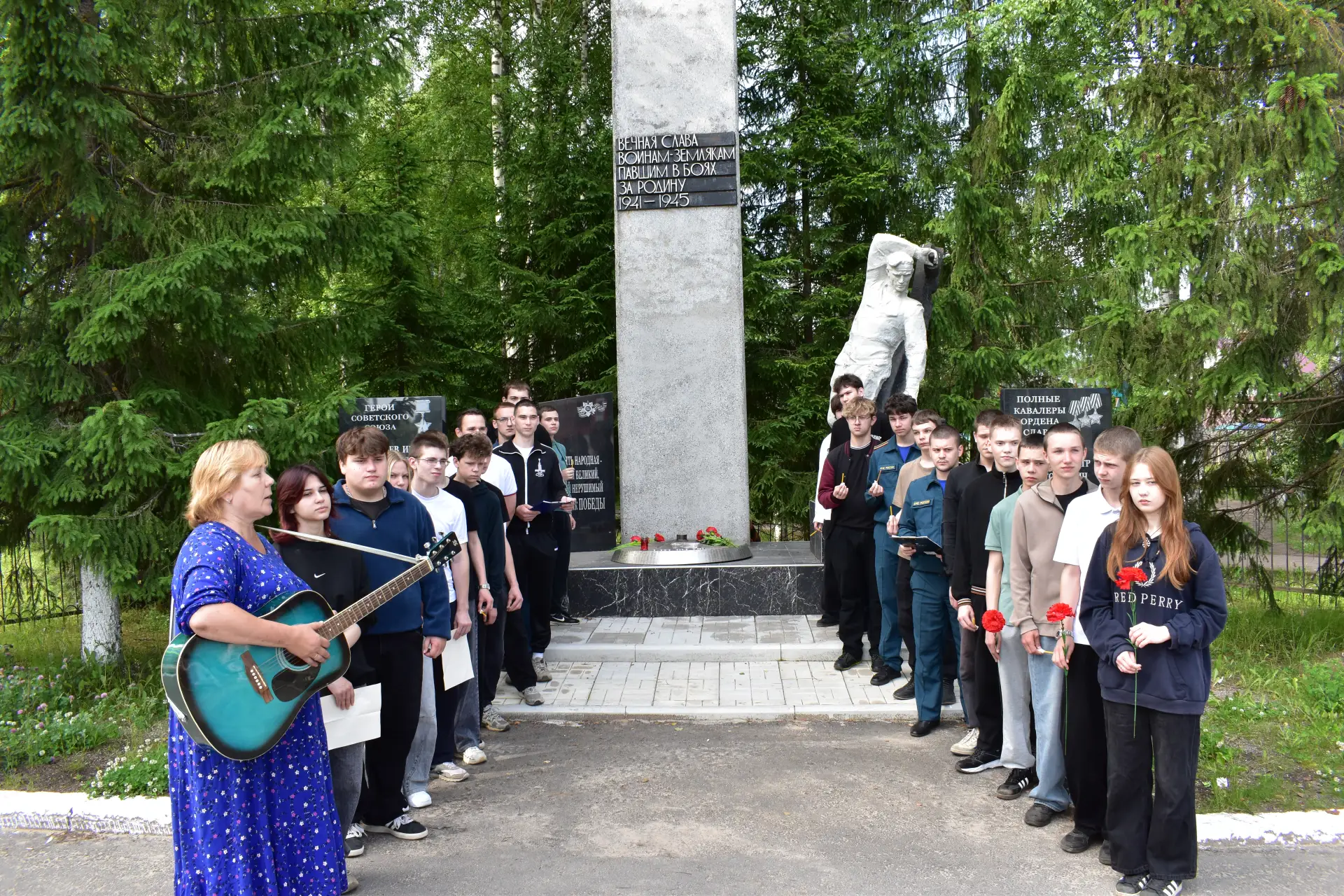 🕯 22 июня – День памяти и скорби
Одна из самых печальных дат в истории России – День памяти и скорб