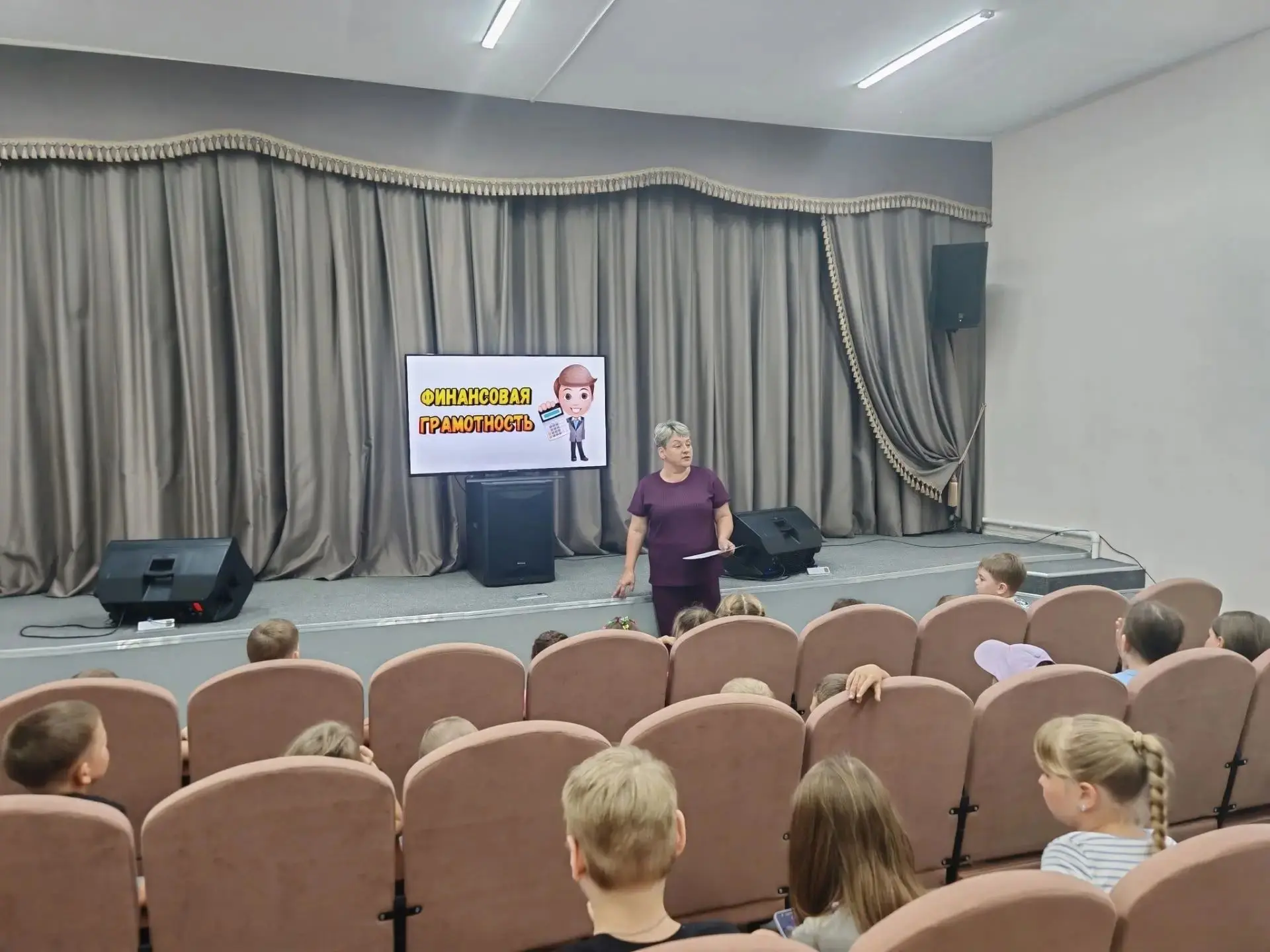 🧷В Искитимском пришкольном лагере прошёл урок финансовой грамотности под названием «Финансовая азбу