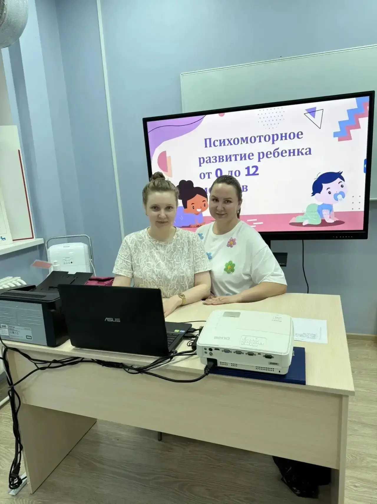 ✨ Сегодня прошло занятие в школе «Будущая мама»

Будущие мамы вместе с врачами Городской поликлиники