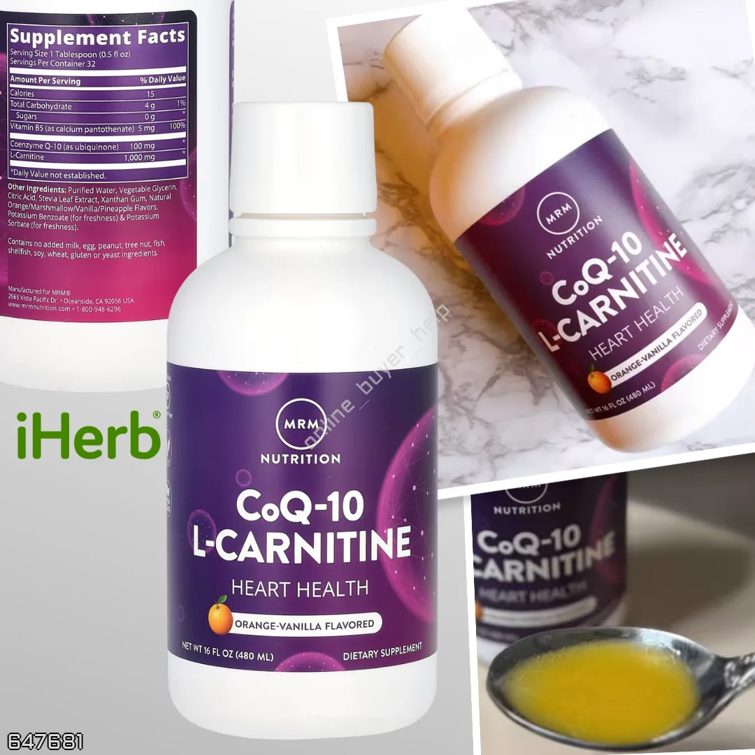 IHerb 🇺🇸

L-карнитин с коэнзимом Q10 
3930₽ ➡️ 3340₽ + доставка
480 мл
Со вкусом апельсина и ванил