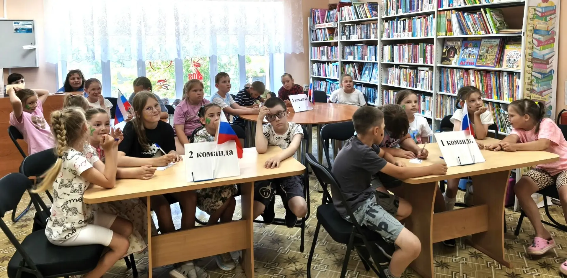 #квиз
РОССИЯ ДЛЯ МАЛЕНЬКИХ

🇷🇺👥Как рассказать самым маленьким читателям о большой и могучей Росси