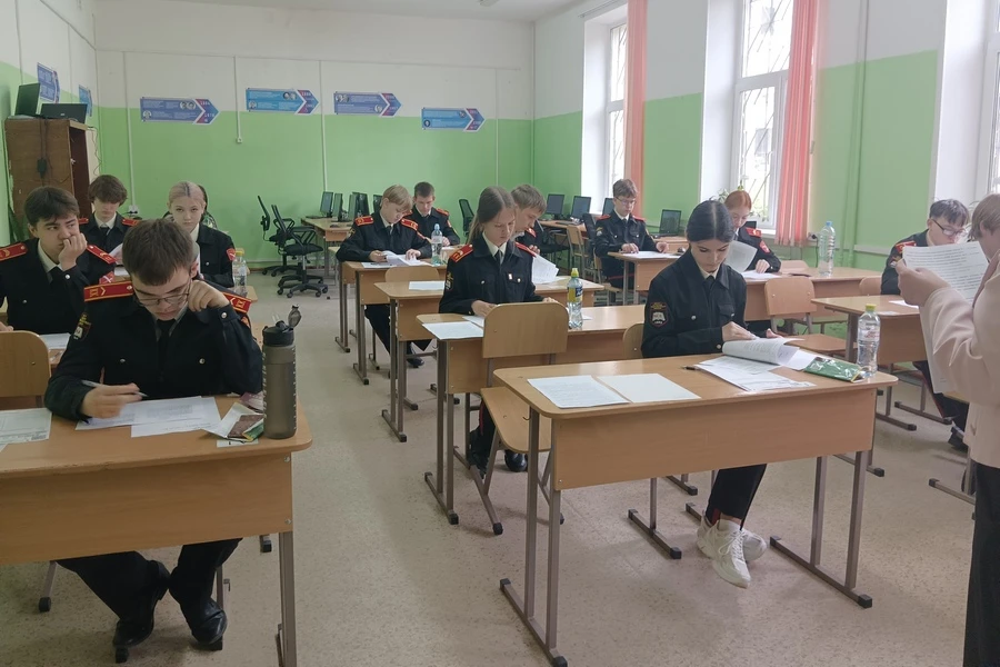 ⚡Девятиклассники сдают экзамены по выбору

✅5 июня в региональной информационной системе на экзамены