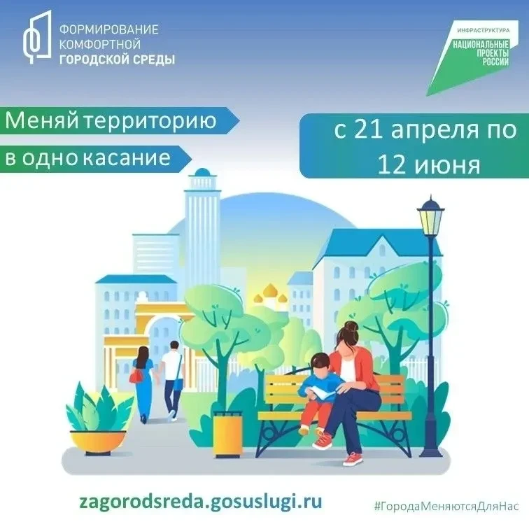 https://vk.ru/wall1048106163_325