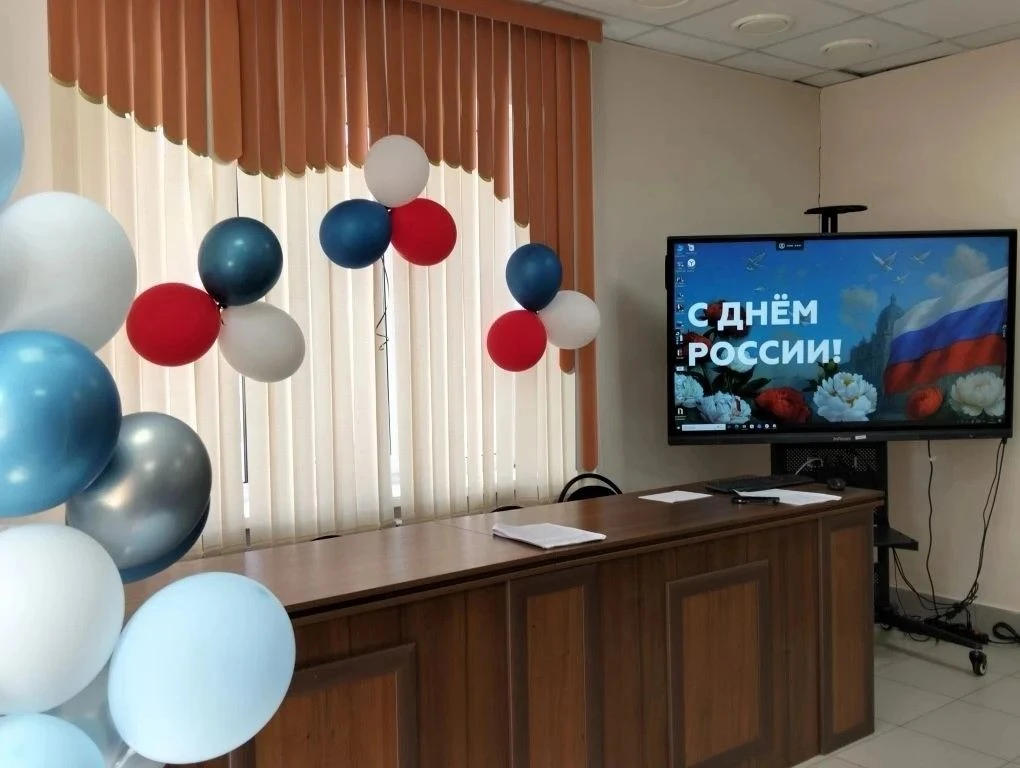 11. 06.2026 года сотрудники ГБУ РМЭ «Комплексного Центра Социального обслуживания населения в Медвед