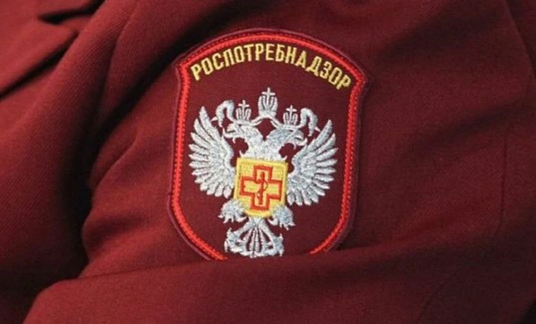 Хотите избежать штрафов и работать спокойно? Приходите на День открытых дверей Роспотребнадзора!

🚀