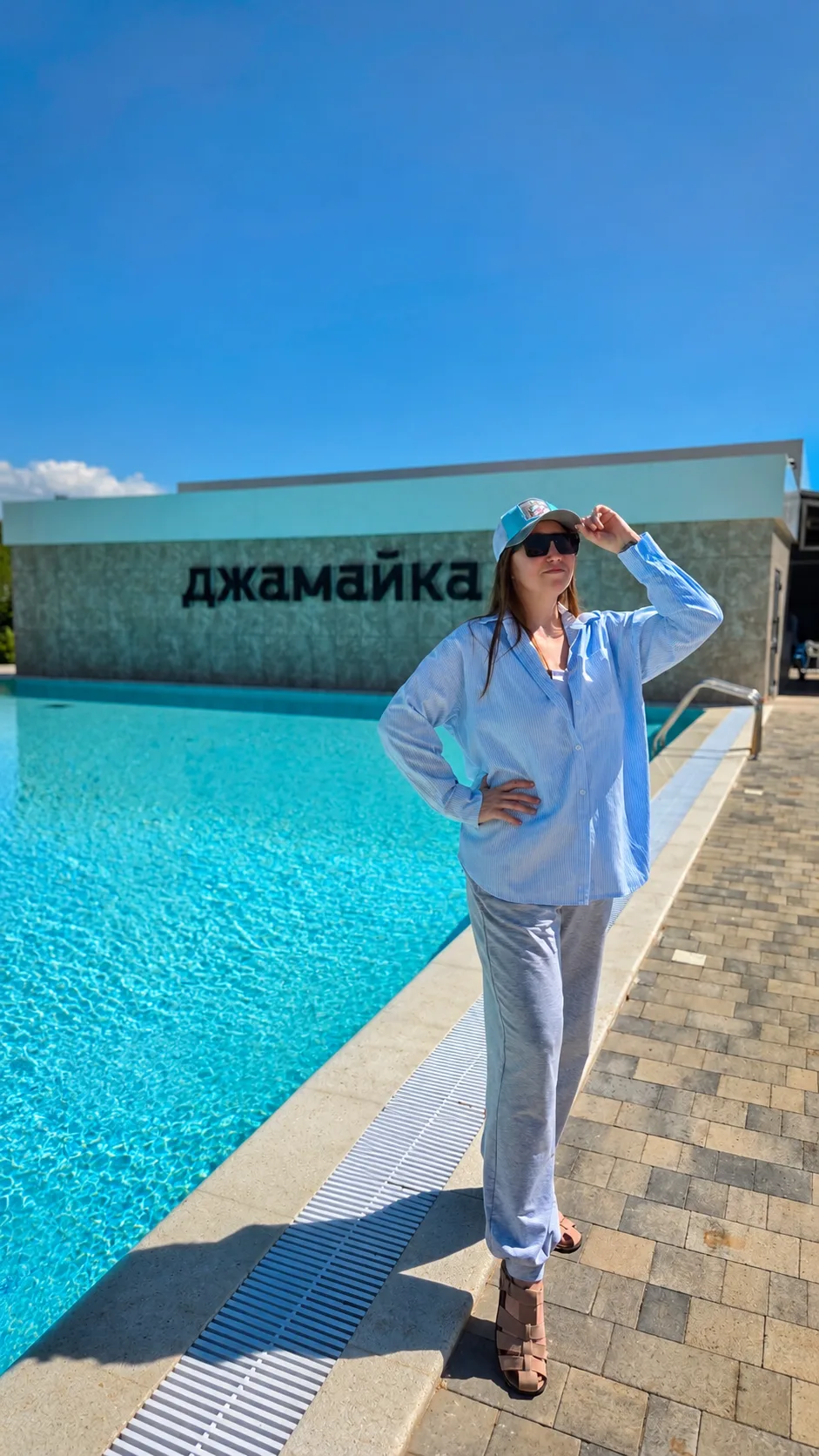Лето нельзя откладывать, оно у нас такое короткое, буквально несколько месяцев тепла, а потом снова 