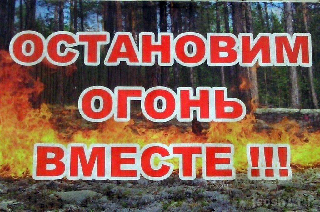 Информируем, что с 15 марта по 30 сентября 2026 года по всей России проходит масштабная информационн