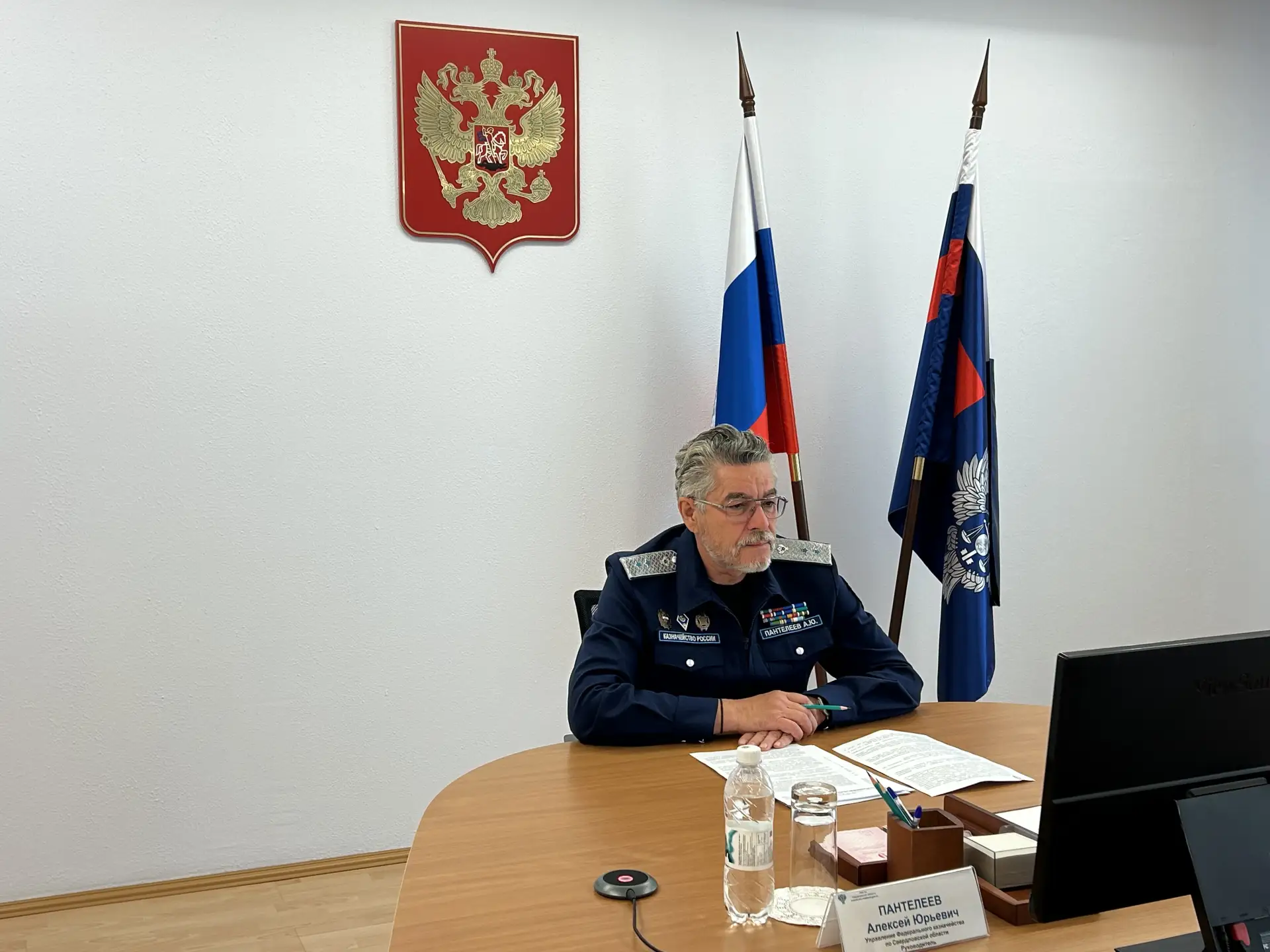 08 июня 2026 года руководитель УФК по Свердловской области А.Ю. Пантелеев принял участие в формате в
