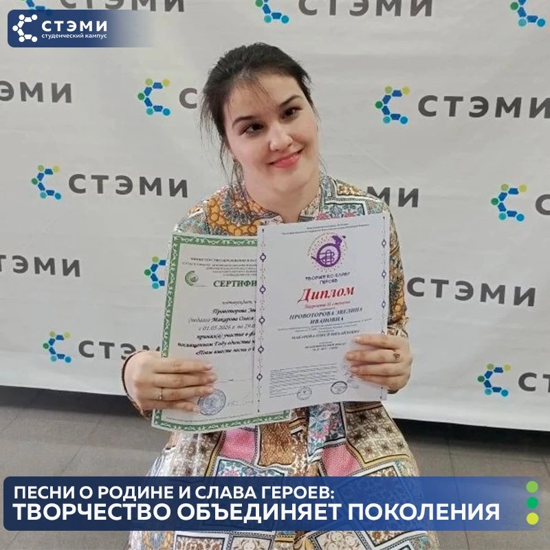 В современном мире, полном информационных потоков и порой разобщающих факторов, особенно ценными ста