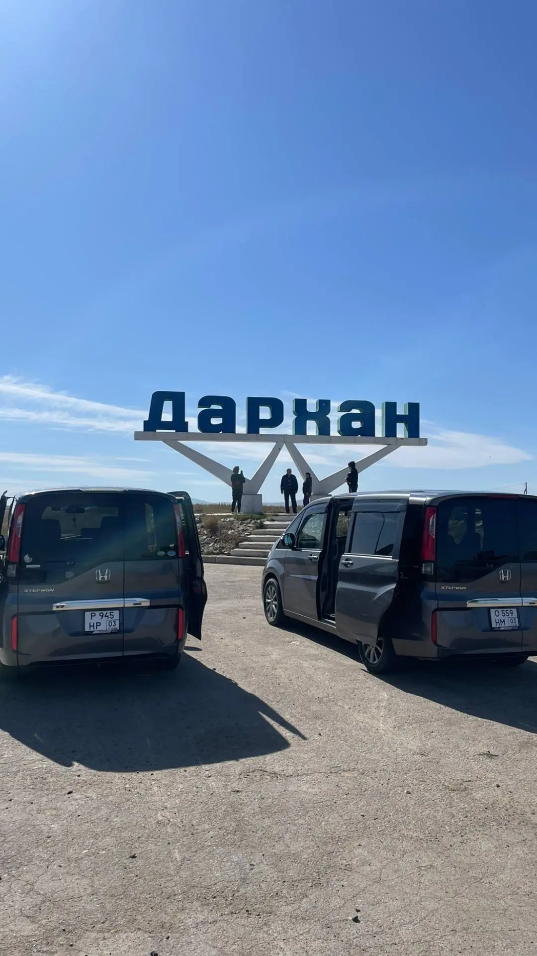 🐫ТУРЫ в ДАРХАН Монголия из Улан-Удэ:
г. Сухэ-Батор - Дархан - шоппинг

Дата:
18-19 мая
25-26 мая 
1