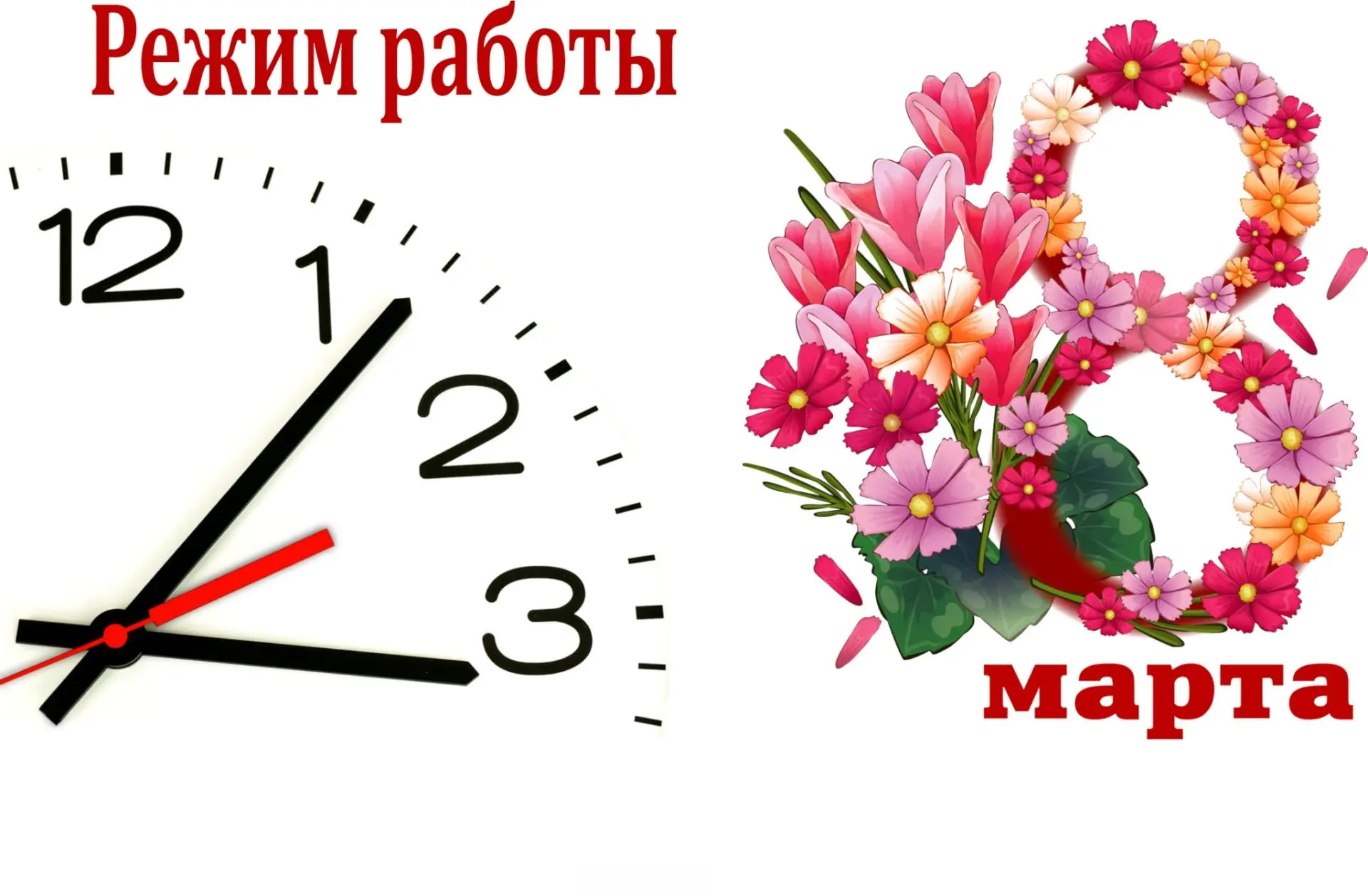 Дорогие мастерицы, швеи и дизайнеры! 
Весна, вдохновение, праздники — самое время немного отдохнуть!