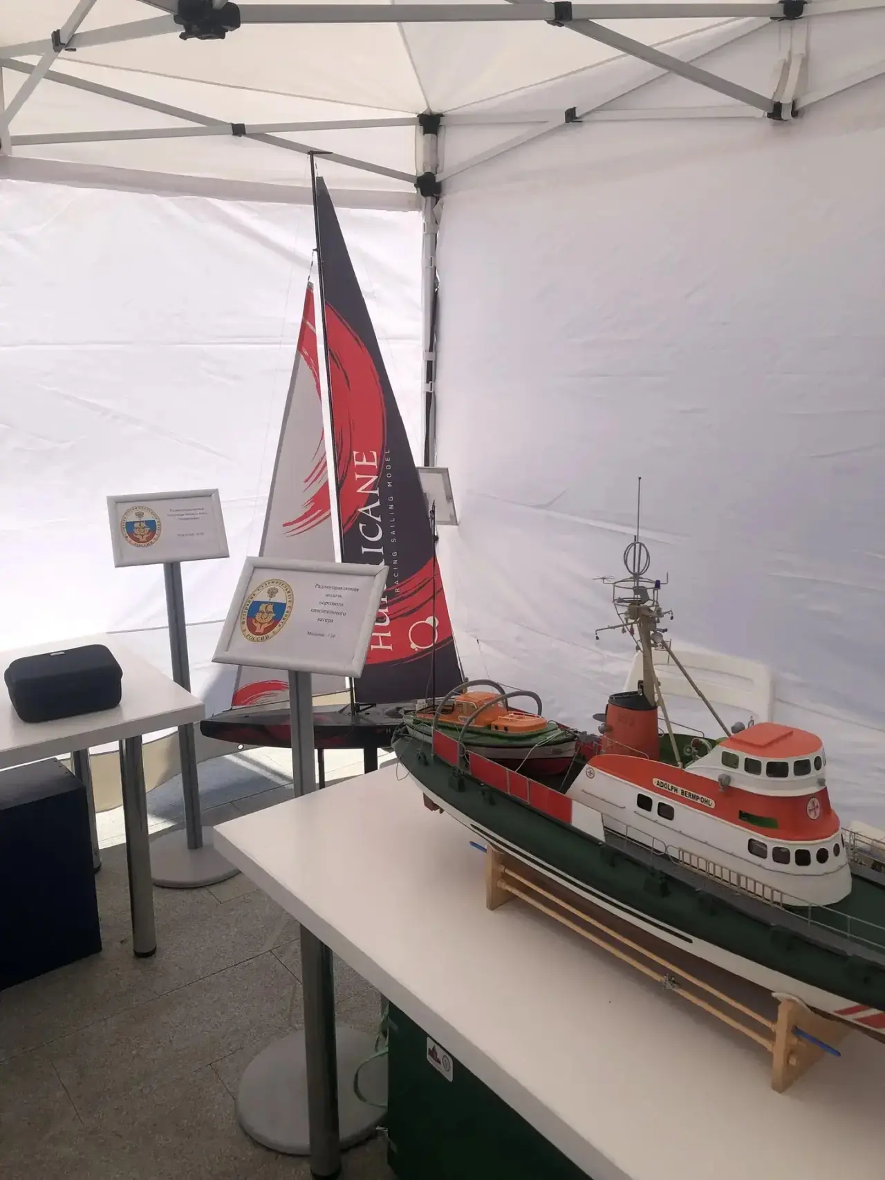 🚤 Одинцовская станция юных техников: судомоделисты открыли навигацию! 🛥️

Весной, когда реки и озё