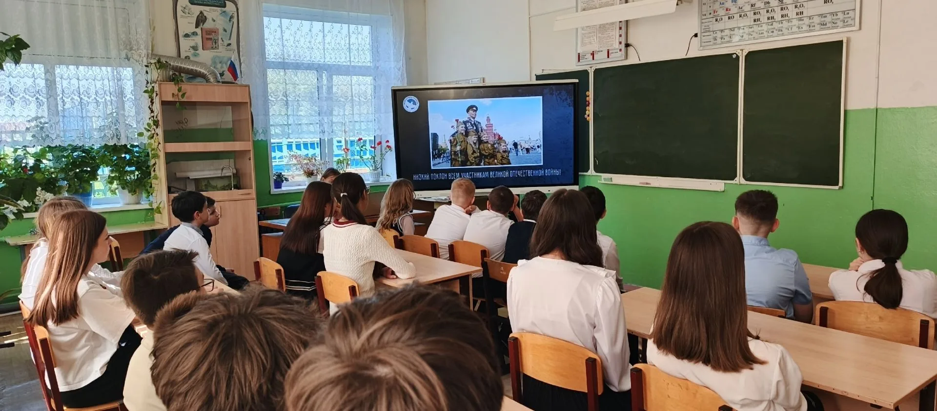 ВСЕРОССИЙСКИЙ УРОК "ДЕНЬ ПОБЕДЫ"
В преддверии празднования 81-й годовщины Победы в Великой Отечестве