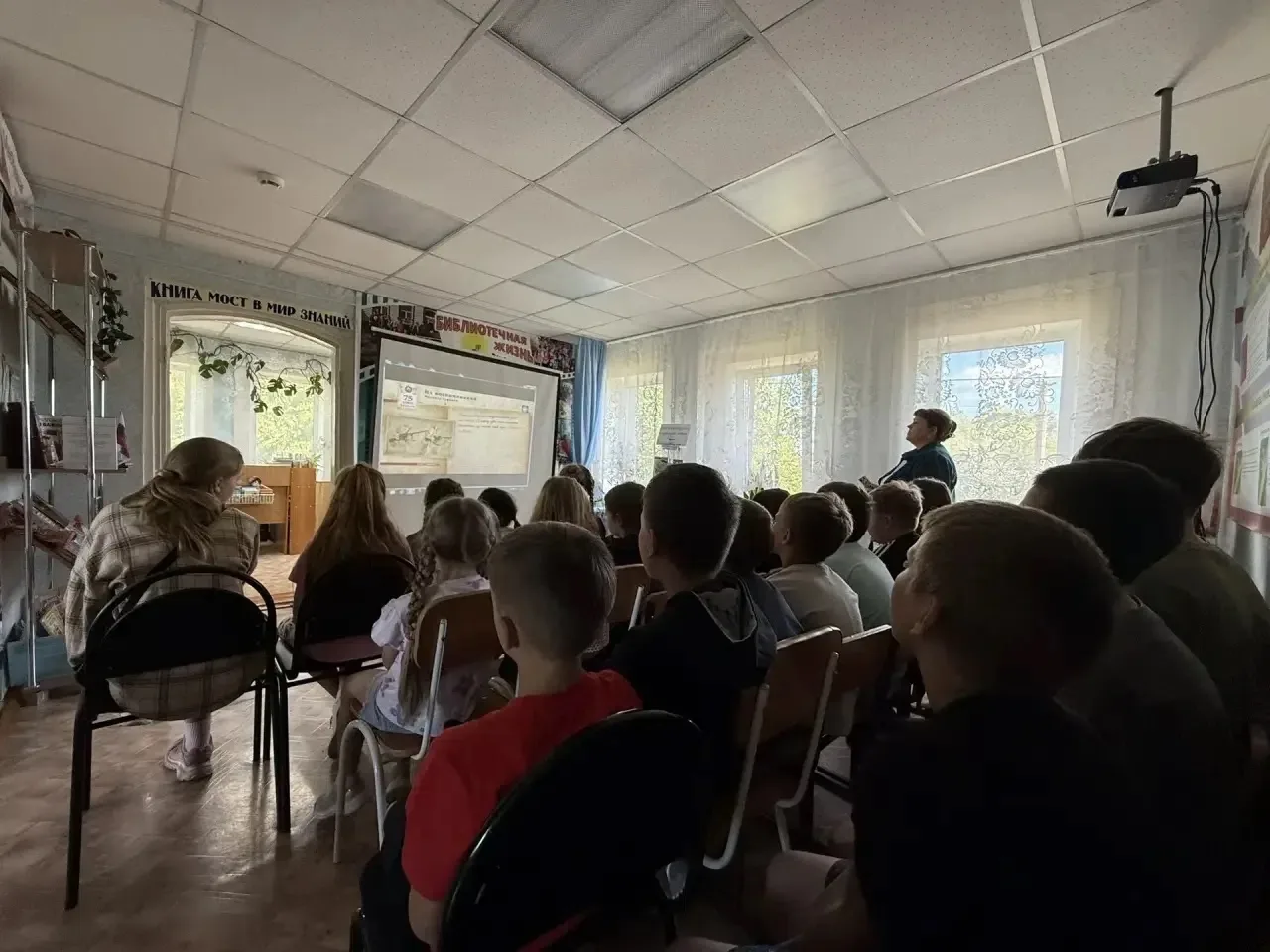 ☀️ Лето — время открытий и рекордов!

19 июня в нашем пришкольном лагере прошёл невероятно насыщенны