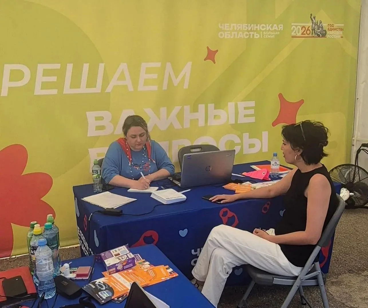 🤝 В Варне прошел очередной этап областного фестиваля «Большая семья», в котором приняли участие и с