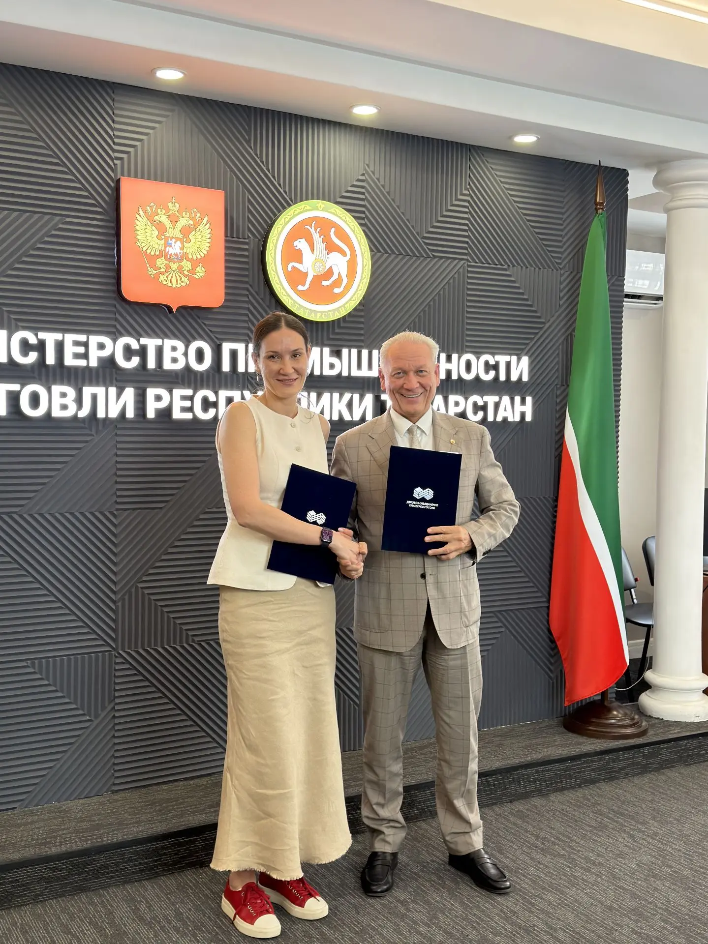 Деловое объединение кластеров России и Фонд поддержки и развития предпринимательства Иркутской облас