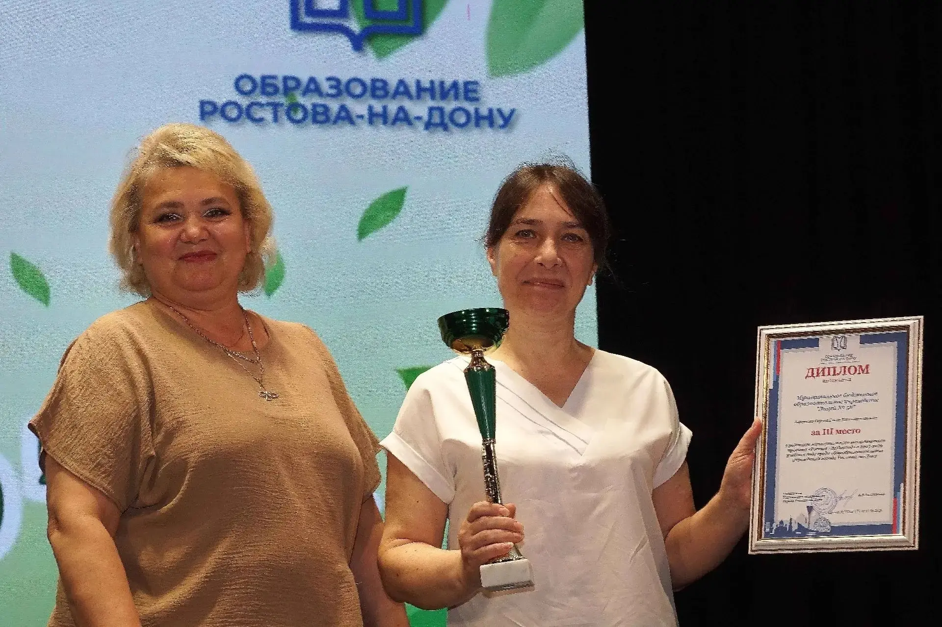 Наш лицей во главе с Серовой Еленой Константиновной, руководитель экологического направления Рагимов