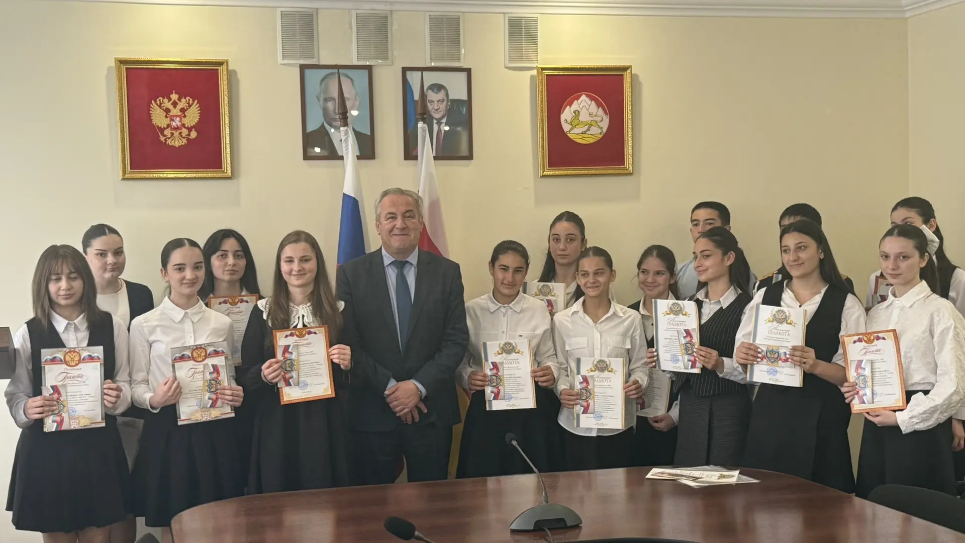 🏅 Лучшие из лучших АЛАГИРСКОГО РАЙОНА!

Управление образования АМС Алагирского муниципального район