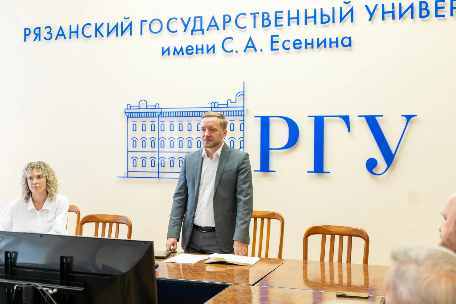 Рязанские лекторы Общества «Знание» сегодня собрались в РГУ 

В апреле мы посетили V Съезд просветит