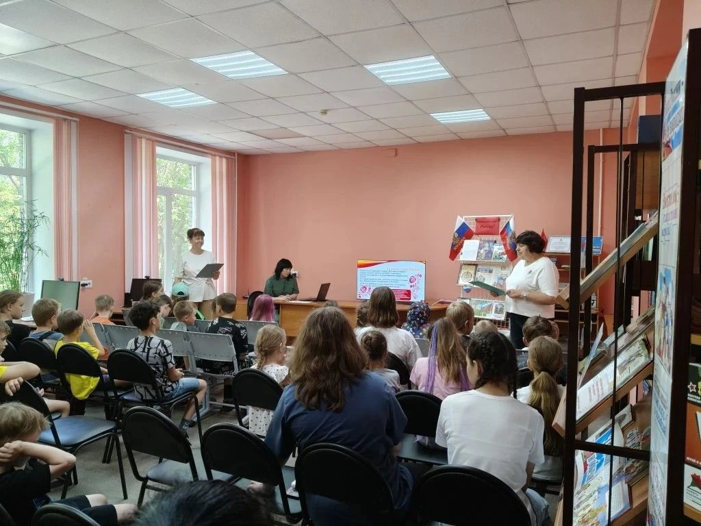 🇷🇺11 июня в Модельной библиотеке семейного чтения п. Малиновка для ребят, посещающих лагерь дневно