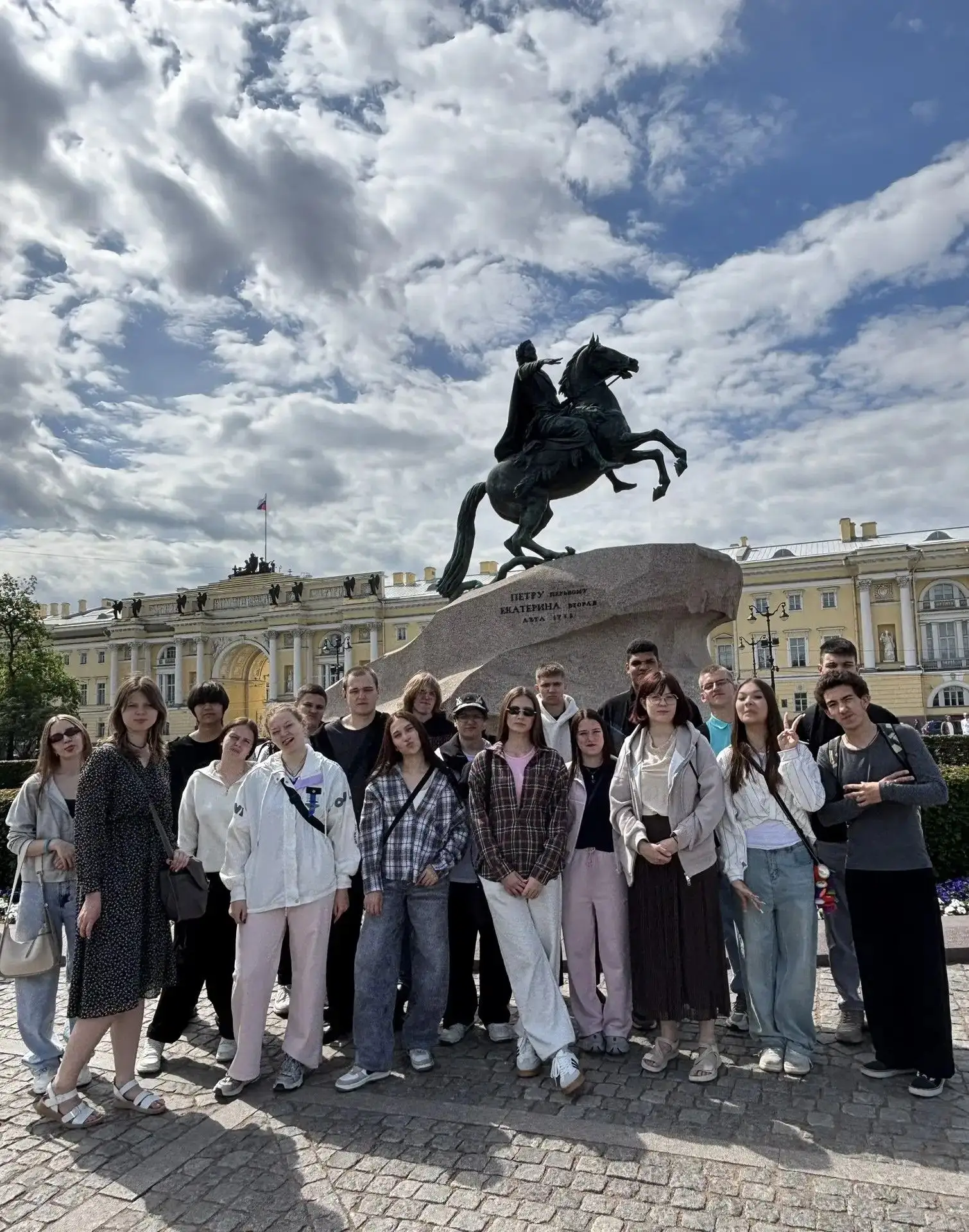 Мечты становятся реальностью!

Лето – время приключений, новых открытий и, конечно же, исполнения са