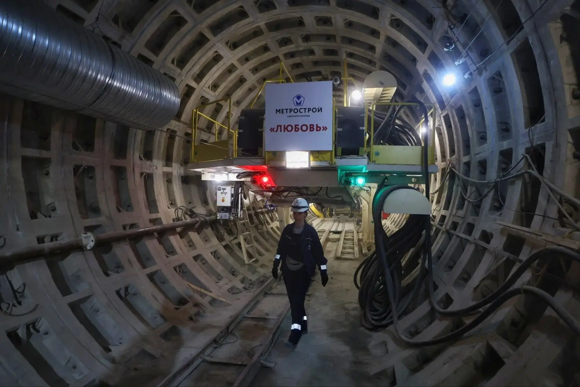 Новый горнопроходческий щит «Любовь» запустили для строительства тоннелей петербургского метрополите