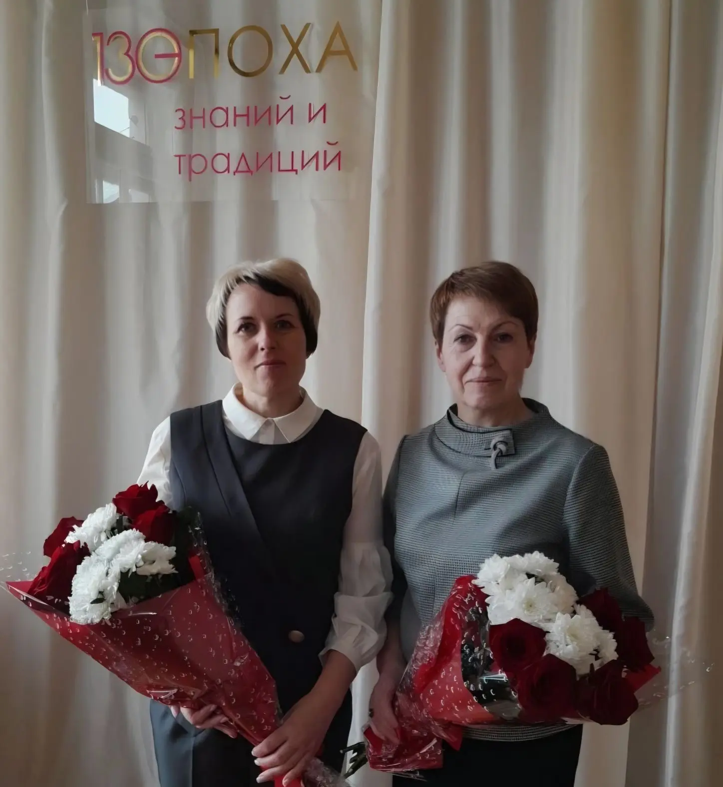 К юбилею школы.
Людмила Геннадьевна Добычина, учитель начальных классов, заняла 2 место на региональ