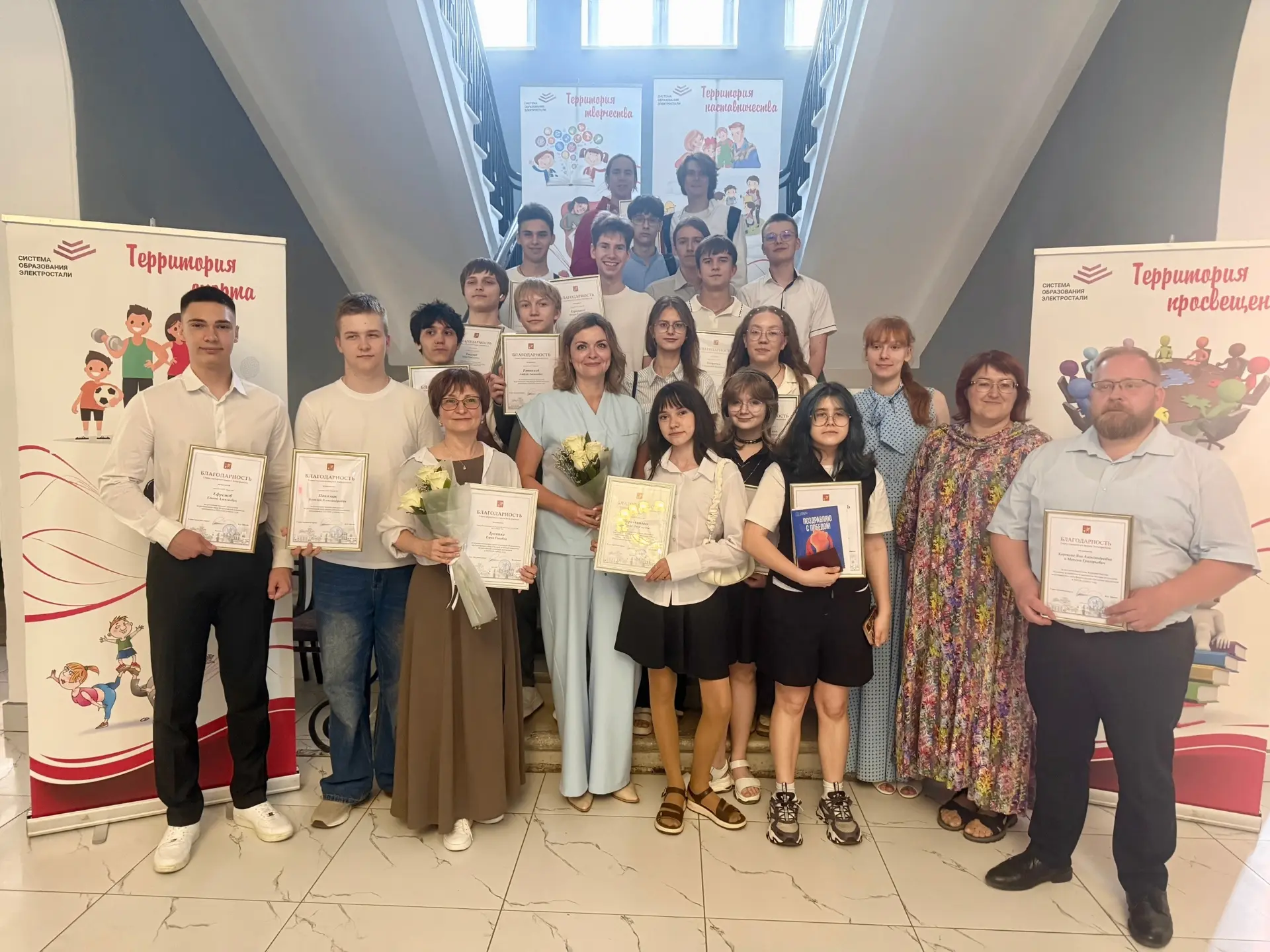 📍В ДК имени Карла Маркса состоялась торжественная церемония награждения победителей и призёров реги