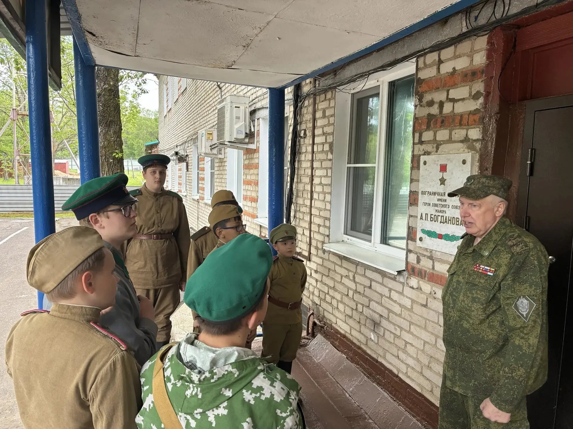 С праздником, стражи рубежей нашей Родины! 🎉

💪 Ваша служба — это не просто работа, это настоящее 