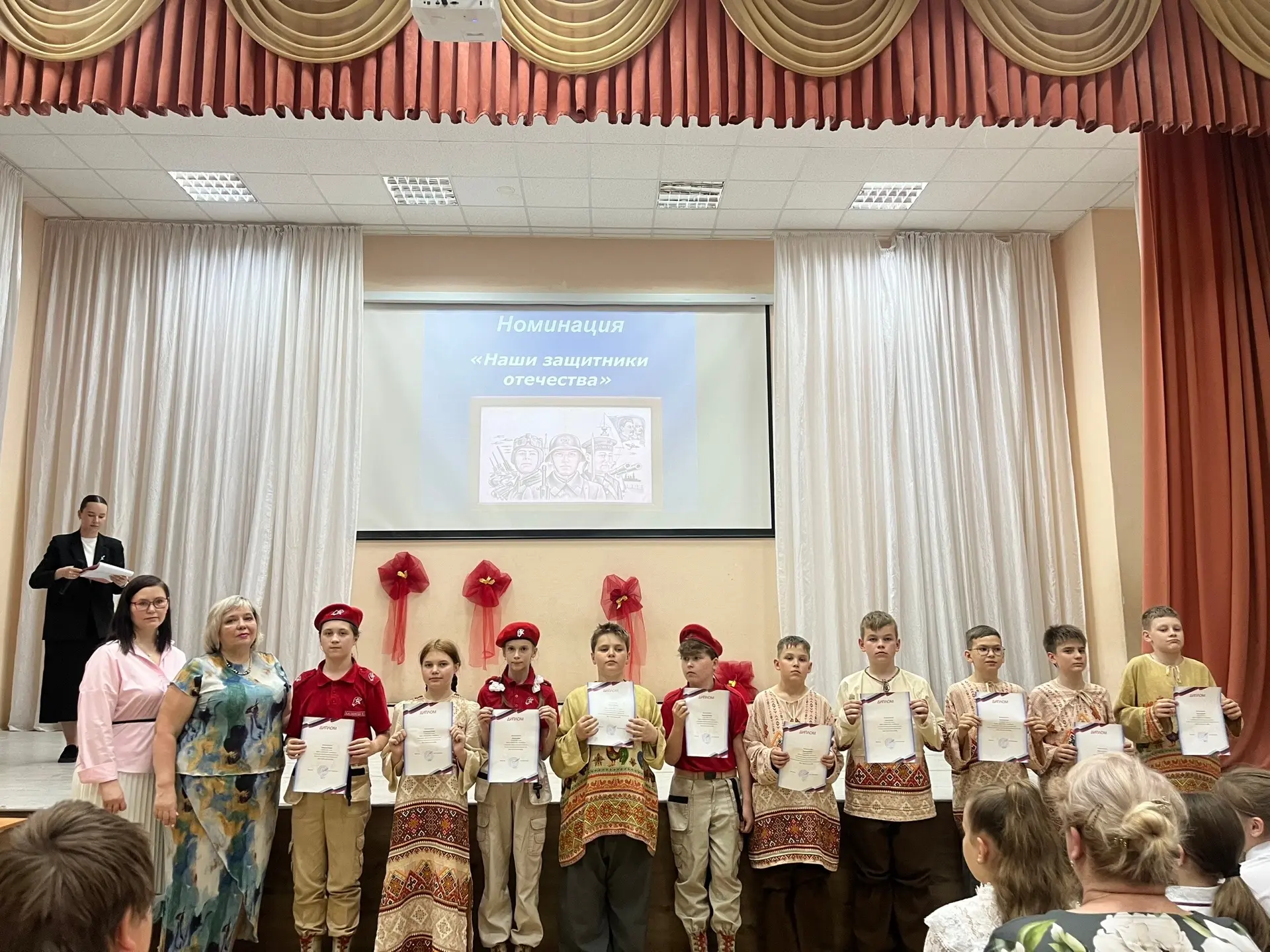 🎉Вот и прошел долгожданный праздник года - ДЕНЬ ЧЕСТИ ШКОЛЫ!

🏆Ребята получили свои заветны наград
