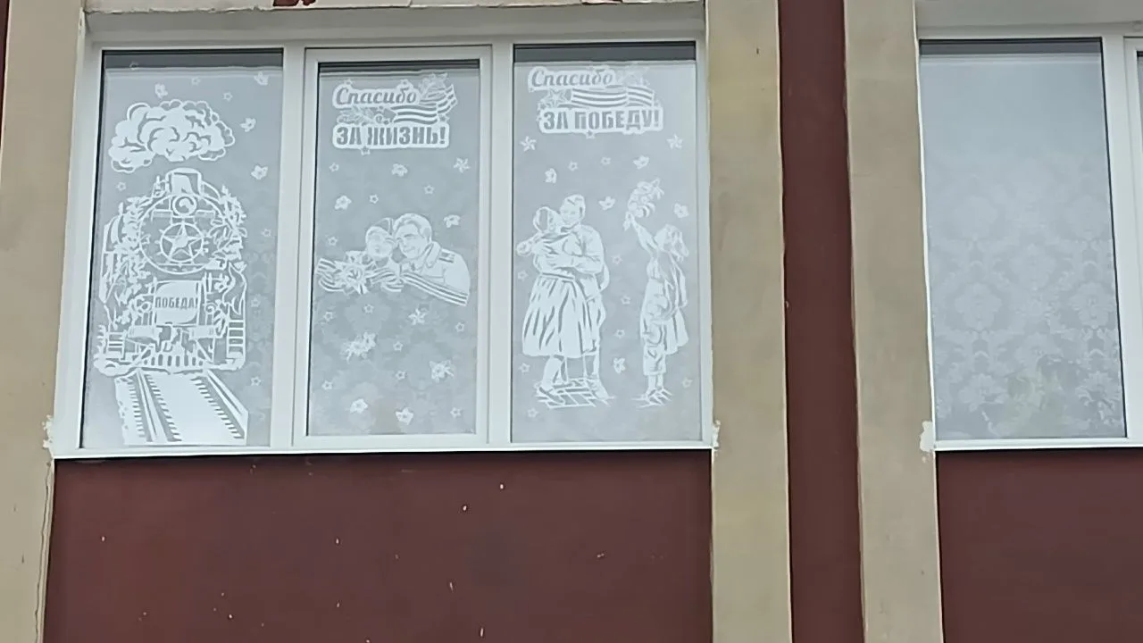 Куженерская центральная библиотека принимает участие в акции "Окна Победы"