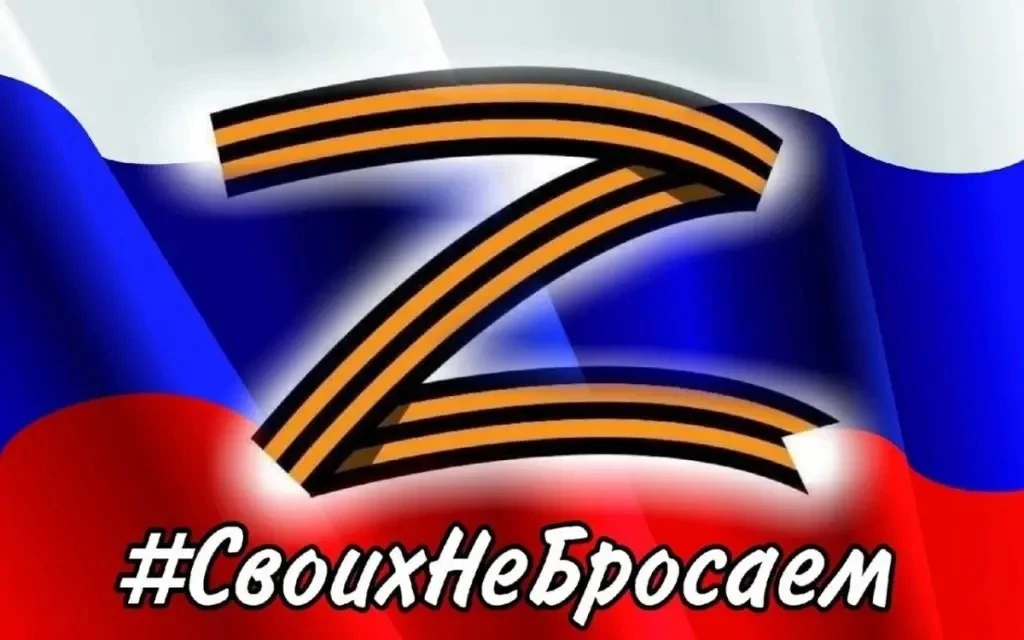 Сердечное спасибо Малыгинской средней школе! 🏫❤️🇷🇺

Друзья, хотим выразить огромную благодарность