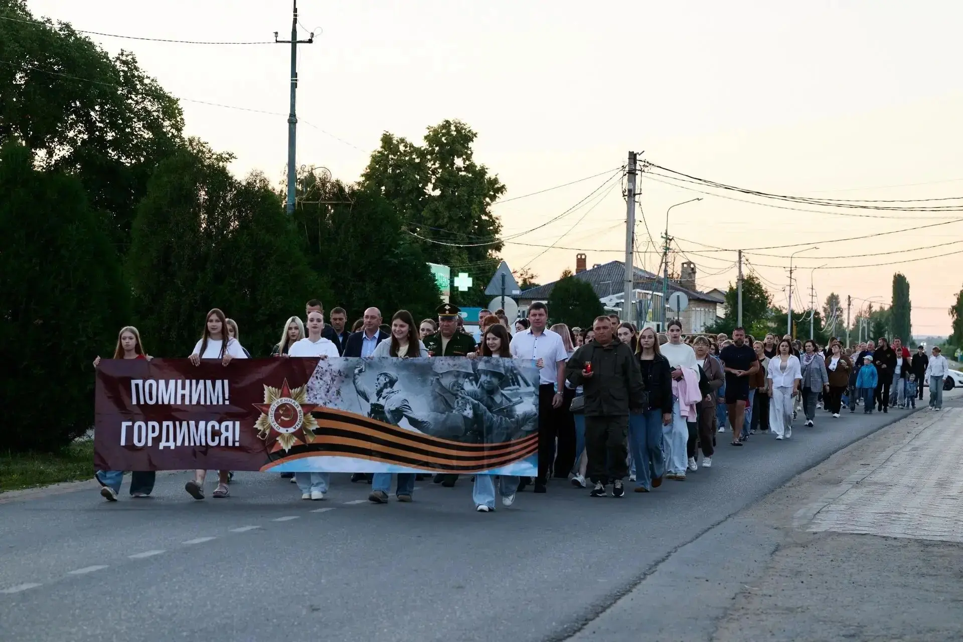 🕯 Мы помним!

В преддверии Дня памяти и скорби в нашем районе прошли памятные мероприятия. 

После 