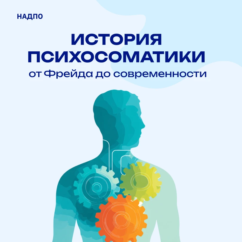 ☝️Сегодня уже не вызывает сомнений тот факт, что хронический стресс, тревога и эмоциональные пережив